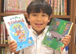 2018年夏期講習 読書感想文講座【曳舟校/小2~小6】